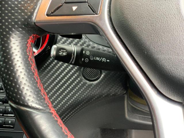 Aクラス A250 シュポルト 4マチック 4WD 衝突軽減ブレーキ 追従クルコン パーキングアシスト クリアランスソナー シートヒーター 純正ナビTV Bカメラ(38枚目)