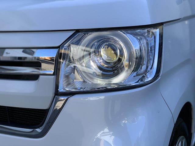 Ｎ－ＢＯＸ Ｌ・ターボ　１オーナー　ホンダセンシング　前後ドラレコ　両側電動パワスラ　純正８型ナビ　フリップダウンモニター　衝突軽減　クルコン　シートヒーター（15枚目）