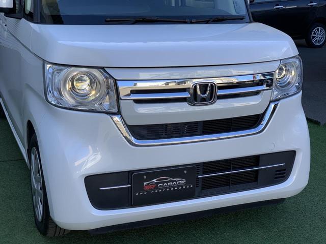 Ｎ－ＢＯＸ Ｌ・ターボ　１オーナー　ホンダセンシング　前後ドラレコ　両側電動パワスラ　純正８型ナビ　フリップダウンモニター　衝突軽減　クルコン　シートヒーター（16枚目）