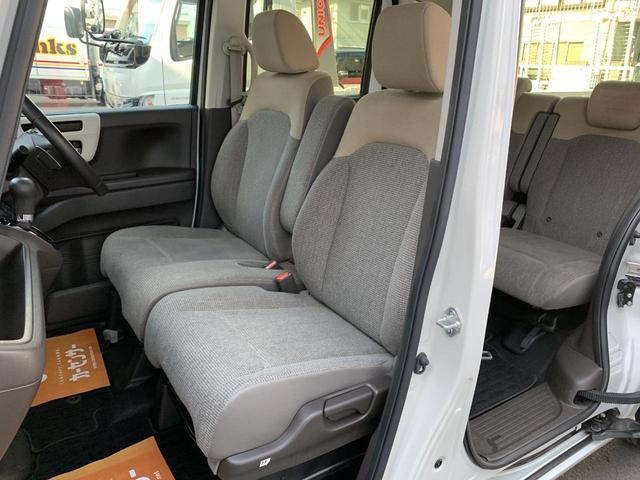 Ｎ－ＢＯＸ Ｌ・ターボ　１オーナー　ホンダセンシング　前後ドラレコ　両側電動パワスラ　純正８型ナビ　フリップダウンモニター　衝突軽減　クルコン　シートヒーター（22枚目）