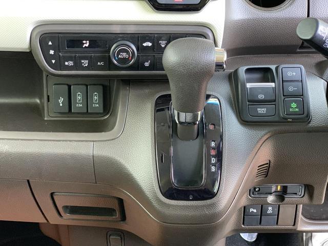 Ｎ－ＢＯＸ Ｌ・ターボ　１オーナー　ホンダセンシング　前後ドラレコ　両側電動パワスラ　純正８型ナビ　フリップダウンモニター　衝突軽減　クルコン　シートヒーター（28枚目）