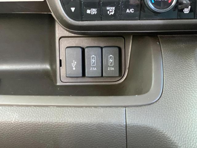 Ｎ－ＢＯＸ Ｌ・ターボ　１オーナー　ホンダセンシング　前後ドラレコ　両側電動パワスラ　純正８型ナビ　フリップダウンモニター　衝突軽減　クルコン　シートヒーター（29枚目）