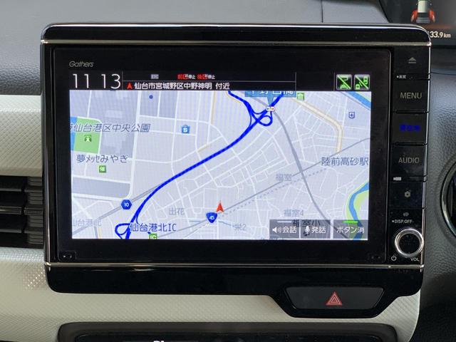 Ｎ－ＢＯＸ Ｌ・ターボ　１オーナー　ホンダセンシング　前後ドラレコ　両側電動パワスラ　純正８型ナビ　フリップダウンモニター　衝突軽減　クルコン　シートヒーター（30枚目）