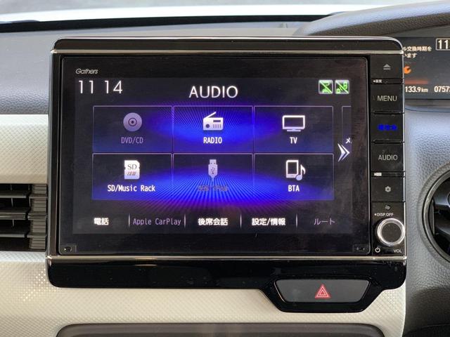 Ｎ－ＢＯＸ Ｌ・ターボ　１オーナー　ホンダセンシング　前後ドラレコ　両側電動パワスラ　純正８型ナビ　フリップダウンモニター　衝突軽減　クルコン　シートヒーター（32枚目）