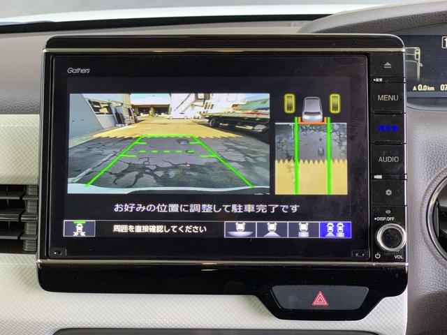 Ｎ－ＢＯＸ Ｌ・ターボ　１オーナー　ホンダセンシング　前後ドラレコ　両側電動パワスラ　純正８型ナビ　フリップダウンモニター　衝突軽減　クルコン　シートヒーター（33枚目）