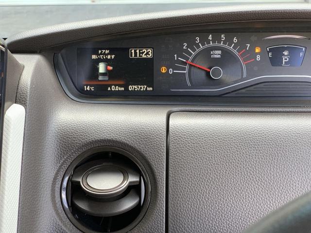 Ｎ－ＢＯＸ Ｌ・ターボ　１オーナー　ホンダセンシング　前後ドラレコ　両側電動パワスラ　純正８型ナビ　フリップダウンモニター　衝突軽減　クルコン　シートヒーター（38枚目）