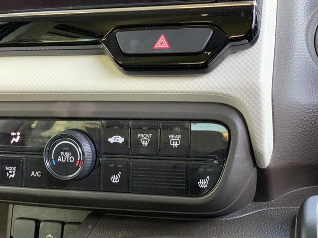 Ｎ－ＢＯＸ Ｌ・ターボ　１オーナー　ホンダセンシング　前後ドラレコ　両側電動パワスラ　純正８型ナビ　フリップダウンモニター　衝突軽減　クルコン　シートヒーター（39枚目）