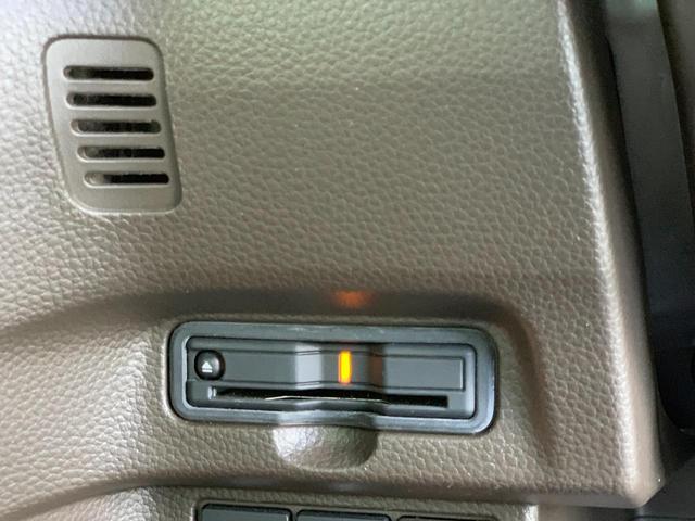 Ｎ－ＢＯＸ Ｌ・ターボ　１オーナー　ホンダセンシング　前後ドラレコ　両側電動パワスラ　純正８型ナビ　フリップダウンモニター　衝突軽減　クルコン　シートヒーター（42枚目）