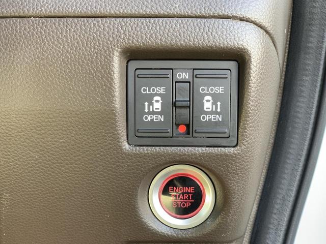 Ｎ－ＢＯＸ Ｌ・ターボ　１オーナー　ホンダセンシング　前後ドラレコ　両側電動パワスラ　純正８型ナビ　フリップダウンモニター　衝突軽減　クルコン　シートヒーター（43枚目）