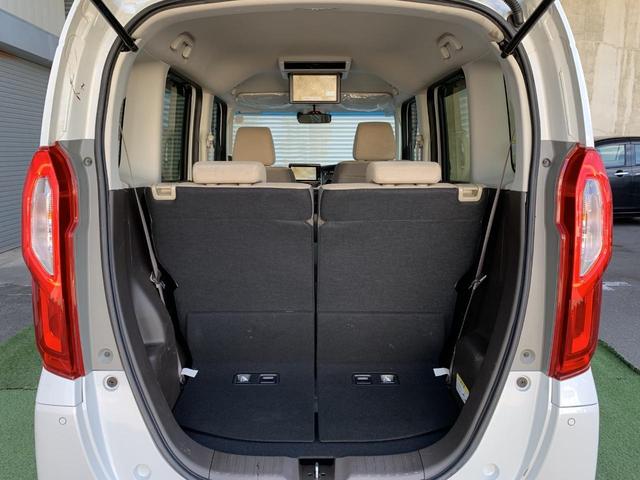 Ｎ－ＢＯＸ Ｌ・ターボ　１オーナー　ホンダセンシング　前後ドラレコ　両側電動パワスラ　純正８型ナビ　フリップダウンモニター　衝突軽減　クルコン　シートヒーター（54枚目）