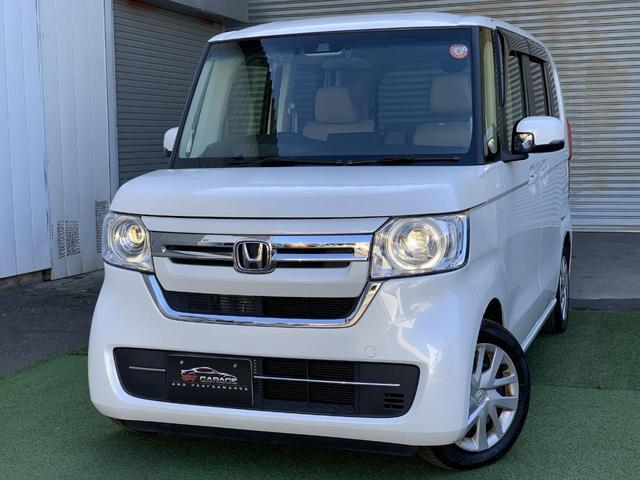 Ｎ－ＢＯＸ Ｌ・ターボ　１オーナー　ホンダセンシング　前後ドラレコ　両側電動パワスラ　純正８型ナビ　フリップダウンモニター　衝突軽減　クルコン　シートヒーター（63枚目）