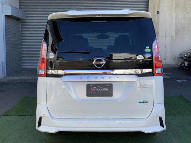 セレナ ハイウェイスター　Ｖセレクション　プロパイロット　アラウンドビューモニター　両側電動スライド　衝突軽減　Ｐアシスト　クルコン　ＡＬＰＩＮＥフリップダウン　ドラレコ　禁煙車（10枚目）