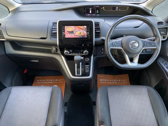 セレナ ハイウェイスター　Ｖセレクション　プロパイロット　アラウンドビューモニター　両側電動スライド　衝突軽減　Ｐアシスト　クルコン　ＡＬＰＩＮＥフリップダウン　ドラレコ　禁煙車（21枚目）