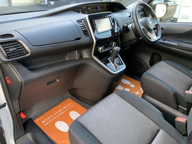 セレナ ハイウェイスター　Ｖセレクション　プロパイロット　アラウンドビューモニター　両側電動スライド　衝突軽減　Ｐアシスト　クルコン　ＡＬＰＩＮＥフリップダウン　ドラレコ　禁煙車（25枚目）