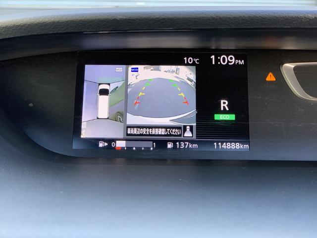 セレナ ハイウェイスター　Ｖセレクション　プロパイロット　アラウンドビューモニター　両側電動スライド　衝突軽減　Ｐアシスト　クルコン　ＡＬＰＩＮＥフリップダウン　ドラレコ　禁煙車（37枚目）