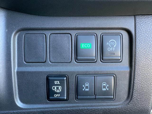 セレナ ハイウェイスター　Ｖセレクション　プロパイロット　アラウンドビューモニター　両側電動スライド　衝突軽減　Ｐアシスト　クルコン　ＡＬＰＩＮＥフリップダウン　ドラレコ　禁煙車（42枚目）