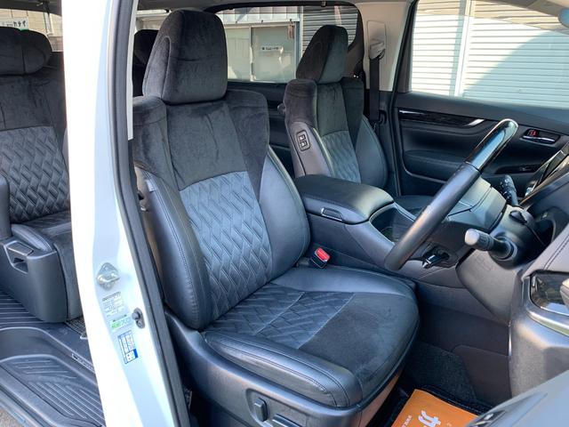 アルファード ２．５Ｓ　Ｃパッケージ　純正１０型ナビ　エグゼクティブシート　衝突軽減　後方フリップダウンモニター　パワーハーフレザーシート　クルーズコントロール（22枚目）