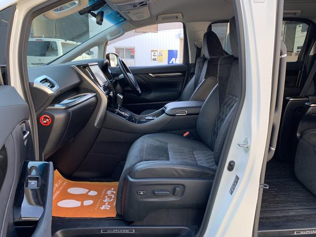 アルファード ２．５Ｓ　Ｃパッケージ　純正１０型ナビ　エグゼクティブシート　衝突軽減　後方フリップダウンモニター　パワーハーフレザーシート　クルーズコントロール（24枚目）