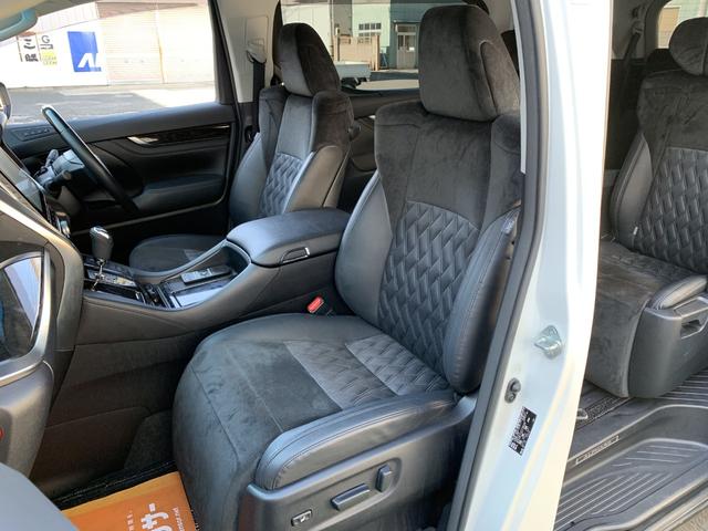 アルファード ２．５Ｓ　Ｃパッケージ　純正１０型ナビ　エグゼクティブシート　衝突軽減　後方フリップダウンモニター　パワーハーフレザーシート　クルーズコントロール（25枚目）