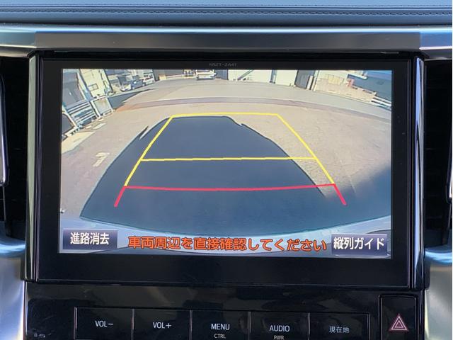 アルファード ２．５Ｓ　Ｃパッケージ　純正１０型ナビ　エグゼクティブシート　衝突軽減　後方フリップダウンモニター　パワーハーフレザーシート　クルーズコントロール（37枚目）