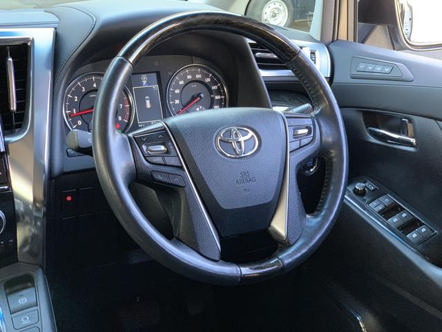 アルファード ２．５Ｓ　Ｃパッケージ　純正１０型ナビ　エグゼクティブシート　衝突軽減　後方フリップダウンモニター　パワーハーフレザーシート　クルーズコントロール（41枚目）