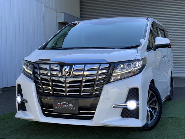 アルファード ２．５Ｓ　Ｃパッケージ　純正１０型ナビ　エグゼクティブシート　衝突軽減　後方フリップダウンモニター　パワーハーフレザーシート　クルーズコントロール（66枚目）