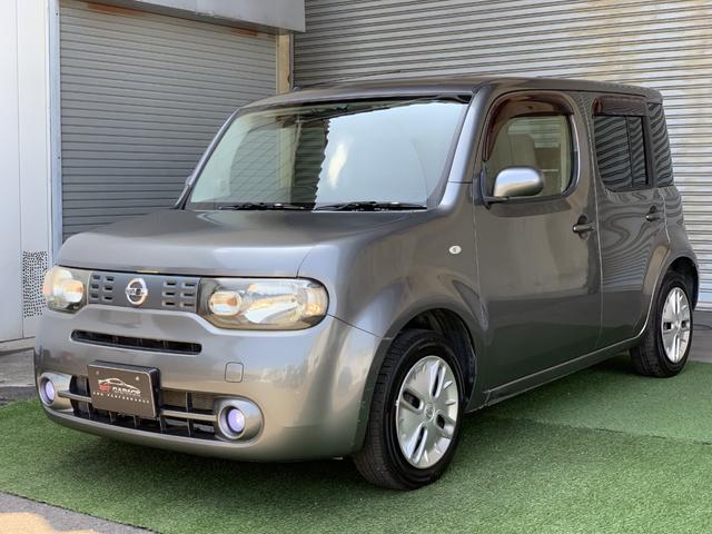 キューブ １５Ｘ　Ｖセレクション（7枚目）