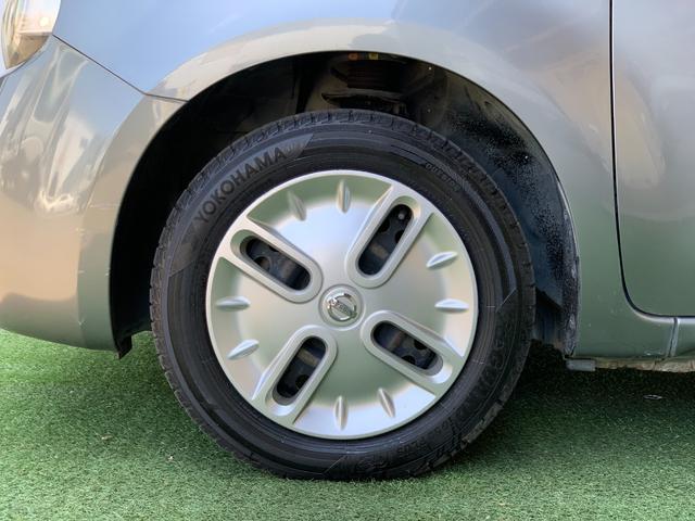 キューブ １５Ｘ　Ｖセレクション（13枚目）