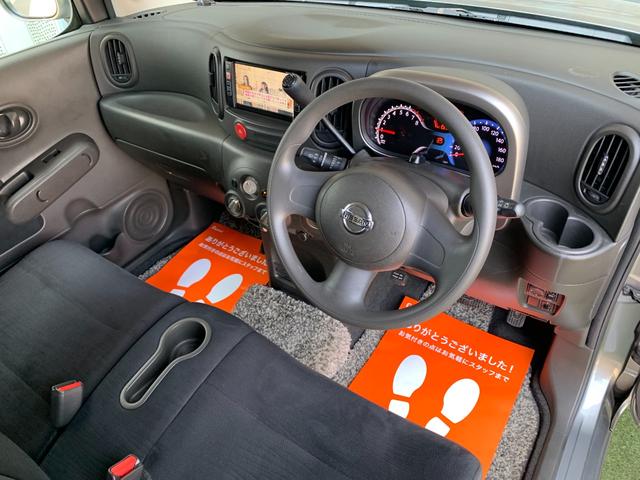 キューブ １５Ｘ　Ｖセレクション（17枚目）