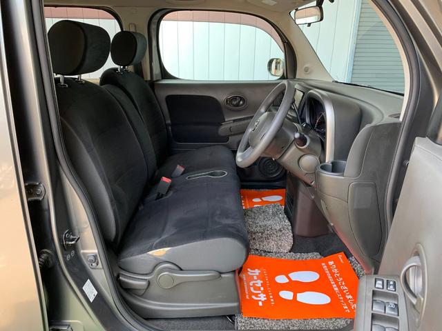 キューブ １５Ｘ　Ｖセレクション（18枚目）