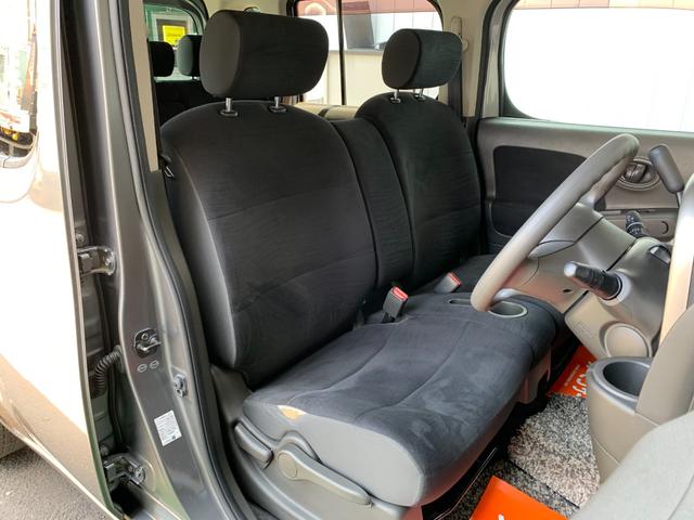 キューブ １５Ｘ　Ｖセレクション（19枚目）