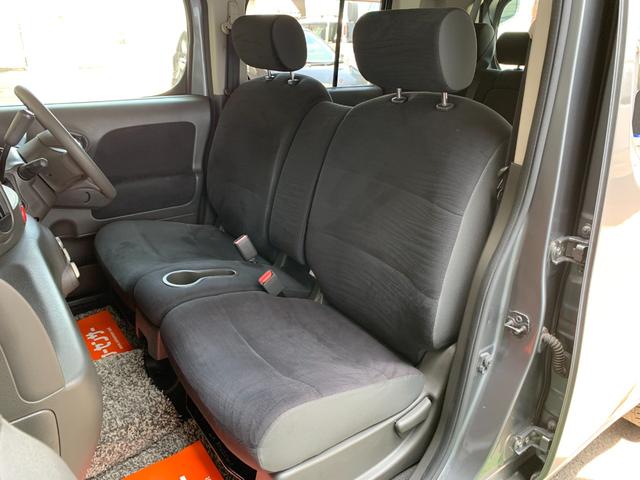 キューブ １５Ｘ　Ｖセレクション（22枚目）