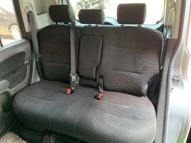 キューブ １５Ｘ　Ｖセレクション（23枚目）