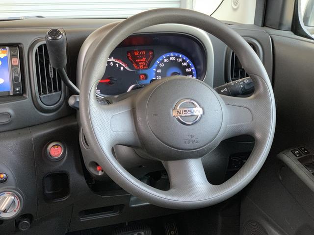 キューブ １５Ｘ　Ｖセレクション（25枚目）