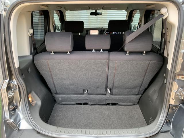 キューブ １５Ｘ　Ｖセレクション（36枚目）