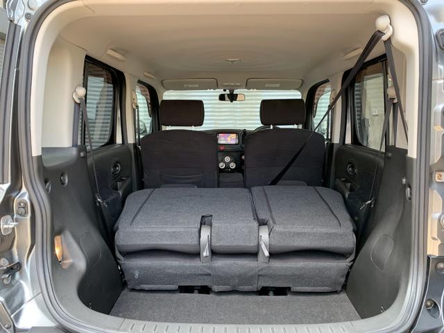 キューブ １５Ｘ　Ｖセレクション（37枚目）