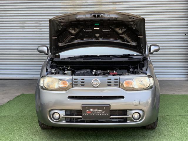 キューブ １５Ｘ　Ｖセレクション（39枚目）