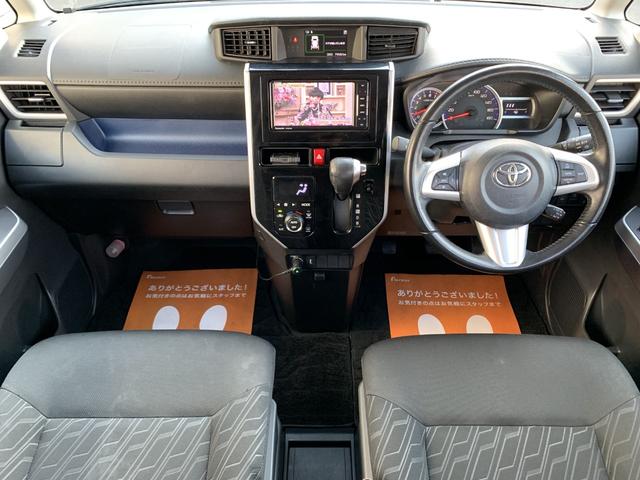 タンク カスタムG-T ターボ 衝突軽減 両側電動ドア 前後ドラレコ Bluetoothフルセグナビ Bカメラ ETC クルーズコントロール(22枚目)