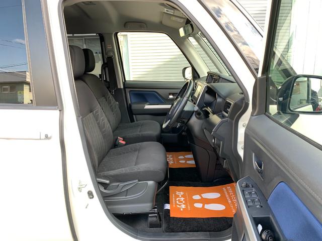 タンク カスタムG-T ターボ 衝突軽減 両側電動ドア 前後ドラレコ Bluetoothフルセグナビ Bカメラ ETC クルーズコントロール(24枚目)