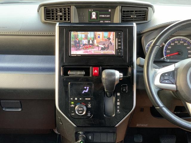 タンク カスタムG-T ターボ 衝突軽減 両側電動ドア 前後ドラレコ Bluetoothフルセグナビ Bカメラ ETC クルーズコントロール(29枚目)