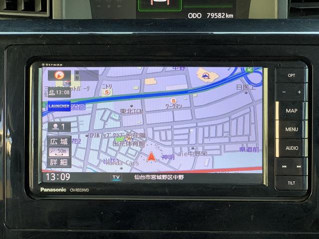 タンク カスタムG-T ターボ 衝突軽減 両側電動ドア 前後ドラレコ Bluetoothフルセグナビ Bカメラ ETC クルーズコントロール(30枚目)