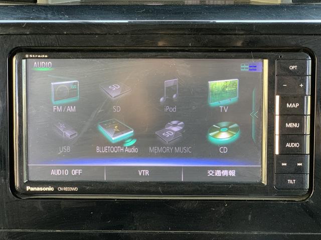 タンク カスタムG-T ターボ 衝突軽減 両側電動ドア 前後ドラレコ Bluetoothフルセグナビ Bカメラ ETC クルーズコントロール(32枚目)