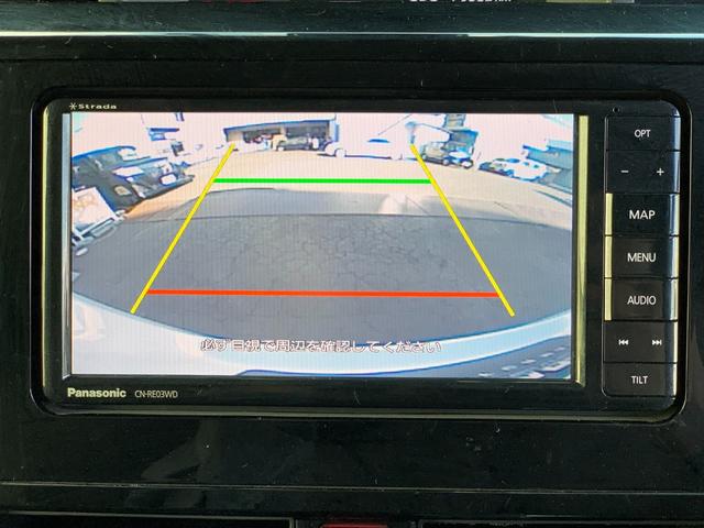 タンク カスタムG-T ターボ 衝突軽減 両側電動ドア 前後ドラレコ Bluetoothフルセグナビ Bカメラ ETC クルーズコントロール(33枚目)