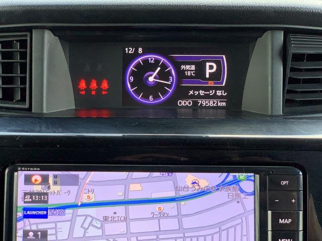 タンク カスタムG-T ターボ 衝突軽減 両側電動ドア 前後ドラレコ Bluetoothフルセグナビ Bカメラ ETC クルーズコントロール(34枚目)