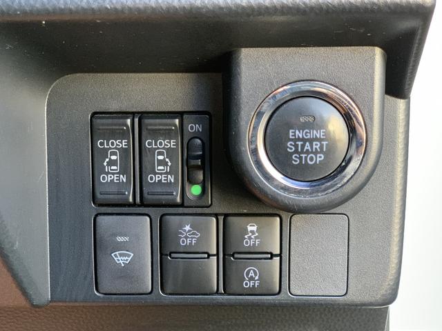 タンク カスタムG-T ターボ 衝突軽減 両側電動ドア 前後ドラレコ Bluetoothフルセグナビ Bカメラ ETC クルーズコントロール(37枚目)