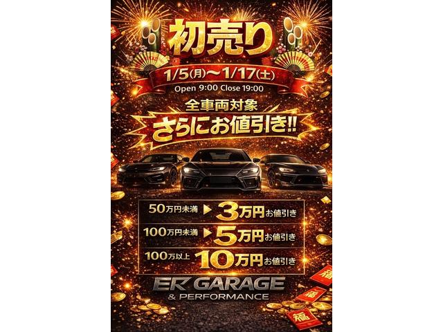 ハイラックスサーフ ＳＳＲ－Ｘ２０ｔｈアニバーサリーエディション　２インチＬＩＦＴ－ＵＰ　ＲＯＣＫ　ＫＥＬＬＹ　ＭＸ２ホイール　ＢＦグッドリッチマッドタイヤ　フルセグナビＴＶ　前後ドラレコ　Ｂカメラ　ＥＴＣ（3枚目）