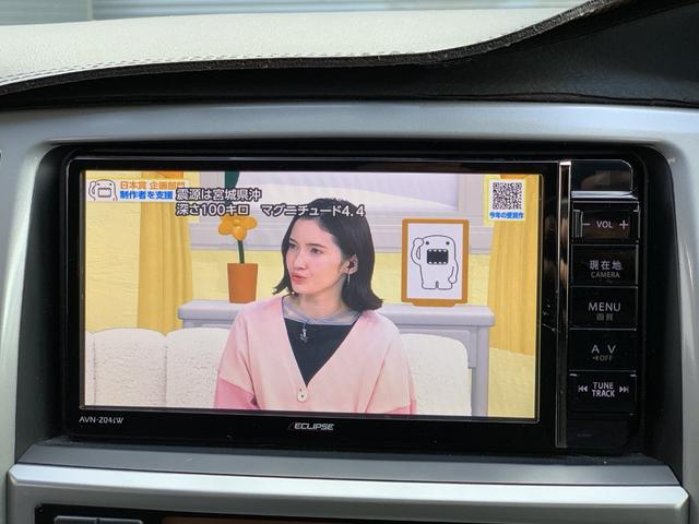 ハイラックスサーフ ＳＳＲ－Ｘ２０ｔｈアニバーサリーエディション　２インチＬＩＦＴ－ＵＰ　ＲＯＣＫ　ＫＥＬＬＹ　ＭＸ２ホイール　ＢＦグッドリッチマッドタイヤ　フルセグナビＴＶ　前後ドラレコ　Ｂカメラ　ＥＴＣ（34枚目）