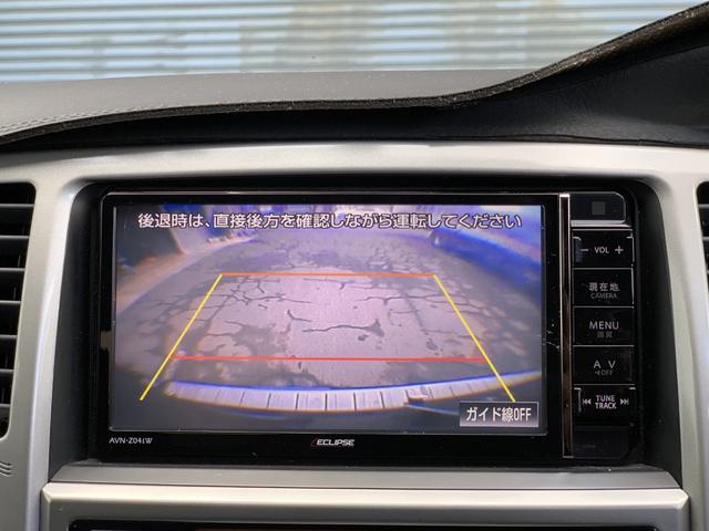 ハイラックスサーフ ＳＳＲ－Ｘ２０ｔｈアニバーサリーエディション　２インチＬＩＦＴ－ＵＰ　ＲＯＣＫ　ＫＥＬＬＹ　ＭＸ２ホイール　ＢＦグッドリッチマッドタイヤ　フルセグナビＴＶ　前後ドラレコ　Ｂカメラ　ＥＴＣ（36枚目）