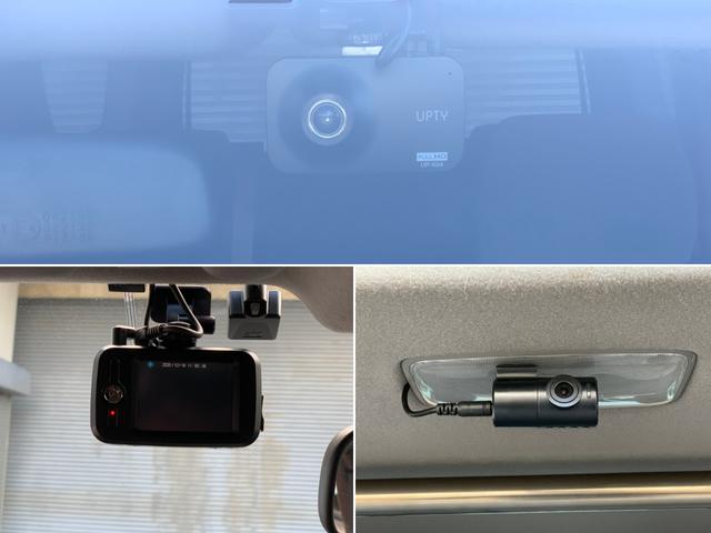 ハイラックスサーフ ＳＳＲ－Ｘ２０ｔｈアニバーサリーエディション　２インチＬＩＦＴ－ＵＰ　ＲＯＣＫ　ＫＥＬＬＹ　ＭＸ２ホイール　ＢＦグッドリッチマッドタイヤ　フルセグナビＴＶ　前後ドラレコ　Ｂカメラ　ＥＴＣ（40枚目）