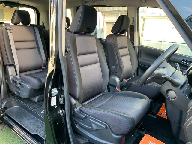 セレナ ハイウェイスター　Ｖセレクション　クルーズコントロール　両側電動スライドドア　フルセグＢｌｕｅｔｏｏｔｈナビＴＶ　Ｂカメラ　挟みこみ防止装置　バックカメラ（22枚目）